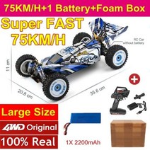전문 110 레이싱 RC 자동차 24G 4WD 오프로드 드리프트 80 Kmh 금속 섀시 포뮬러 라디오 원격 제어 완구 어린이 선물, 75KM 1Battery