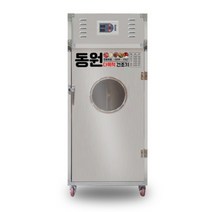 동원 10단 다목적 고추건조기 과일 야채 말리는기계, 상세페이지 참조