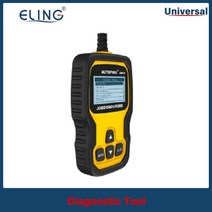 자동차 진단기 eling 최신 진단 스캔 도구 om127 obd2 스캐너 jobd for toyota honda nissan 일본 자동차 지우기 오류 코드 리더, 없음