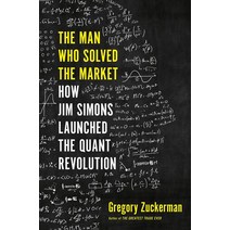 The Man Who Solved the Market:How Jim Simons Launched the Quant Revolution, Portfolio