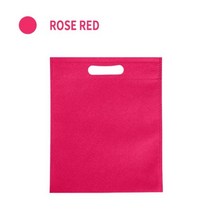 감각적인 포장봉투 예쁜 비닐 쇼핑백 가성비갑 손잡이가있는 맞춤 로고 색상 부직포 선물 가방 비즈니스 고객 플랫 포켓 (인쇄 비용은 포함되지 않음), [01] 20pcs-25x30cm, [12] rose red