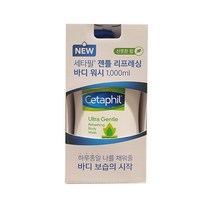 세타필 젠틀 바디워시 1L, 단품