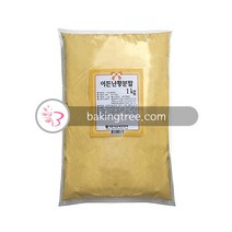 이든 난황 분말1kg 난황 가루, 1kg