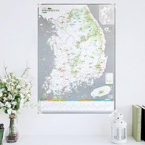 우리나라지도 우리나라 대한민국 3000 전국지도 등산용품 명산지도 +