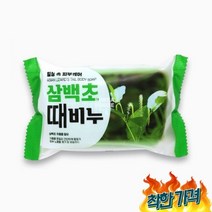 KT 향기가득 삼백초 때비누 개입