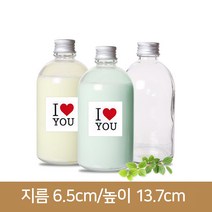 유리병 밀크티병 음료불투명 270 (A-W) (알루미늄 마개), 알루미늄마개_실버, 1개