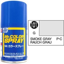 S-101 SMOKE GRAY 캔스프레이