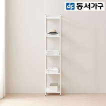 동서가구 시몬 시스템행거 멀바우 조립식 400 철제 드레스룸 4단 행거 수납장 DF923355, 화이트