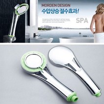 K마켓 3가지 모드 몰리 수압상승 샤워헤드 마사지 절수샤워헤드, 2개