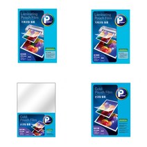 프린텍 A3 B4 코팅지 100mic 기계 코팅 손 코팅지 100매 20매 유광, B4기계코팅/100매