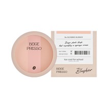 투쿨포스쿨 베이지 프레소 블러셔 8.7g, 1개
