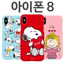 아이폰8 스누피 필링 젤리케이스, 본상품선택, 본상품선택