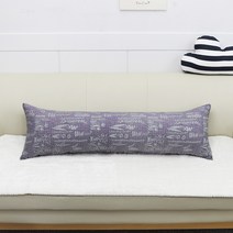 베드앤데코 에브리데이 바디필로우 커버, 리프바이올렛