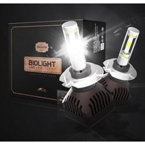 쏘렌토R LED전조등 합법인증 4면 바이오라이트 국산, H7-C