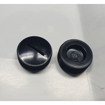 마끼다 카본캡 HM1306 (2개1조) 카본브러쉬