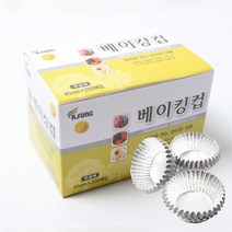 더팩컴퍼니 은박베이킹컵 30mm 40mm 45mm 50mm 70mm, 200매