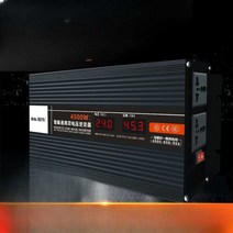 외벽등 벽걸이조명 갤러리 스탠드 실내 거실 벽등, 이중전압48V/60V4500W220V12V
