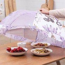 퍼플 바닷속 수채화 밥상덮개 70cm 원터치 식탁보