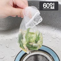 쿡차미 싱크대 배수망 1회용 60개