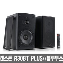 캔스톤 R30BT PLUS 컴퓨터 PC 블루투스 게이밍 스피커, 블랙