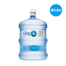 스파클생수 18.9L 1통(빈통회수) / 가정 / 사무실 / 회사 / 냉온수기