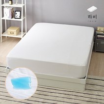 하비 매트리스 밴드형 방수커버 침대커버 침대시트 SS