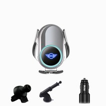 Ecool BMW 미니 고속 무선 충전 핸드폰 거치대 미니쿠퍼 쿠퍼 컨버터블 클럽맨 컨트리맨 페이스맨 쿠퍼 컨버터블 미니로고 QC 3.0 시거잭 무료, BMW MIBI silver1