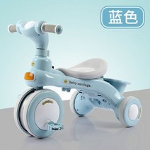 LazyChild페달 트라이크 베이비 밸런스 자전거 다기능 유모차 16 세용 선물 2021 년 신제품 드롭 배송, 5