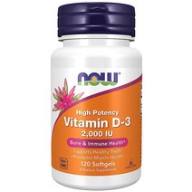 NOW 비타민 D3 2000IU 120정 소프트젤 고효능 미국직송 304900, 120 Count (Pack of 1)