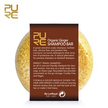 탈모 샴푸 및 천연 화학 방부제 없음 수제 냉간 가공 생강 샴푸 바 유기농|Shampoos|, 1개, 단일, 단일