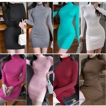 골지 폴라 원피스 여성 긴목 터들넥 ops 롱 폴라티 13가지 컬러 폴라 터들넥원피스