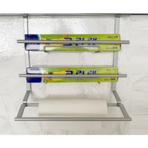 에쿤 레일형 3단 랩걸이 키친타올걸이 다용도걸이 주방악세사리