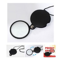 유치원 자연탐구 수업 목걸이 돋보기 2ea 유아교구 표본제작 확대경 생일선물 교육용