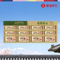 도토로 의성마늘 로스팜 3호 선물세트 명절 햄세트, [단일상품]