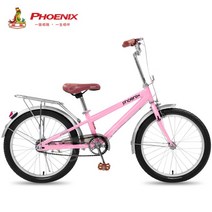 바구니달린자전거 클래식 옛날 자전거 아줌마 여성용 자전거, 22인치, 스페셜오퍼20인치핑크네이키드카