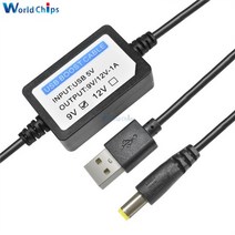 USB 충전 전원 부스트 케이블 DC 5V ~ 9V/12V 1A 2.1x5.5mm 스텝 업 컨버터 어댑터 부스트 구성 요소가 있, 러시아, 01 DC 5V TO 9V
