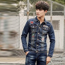 가바바 남성 데님 청자켓 상남성의 매력을 뽐내자! G1807