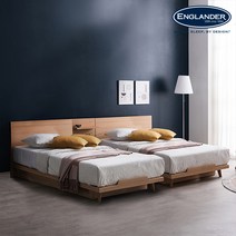 잉글랜더 마네 호텔 트윈 침대+협탁1EA(Sweet Slumber 스탠다드 매트-SS+SS), 매트포함(SS+SS)+협탁, 멀바우브라운+매트(라이트그레이)