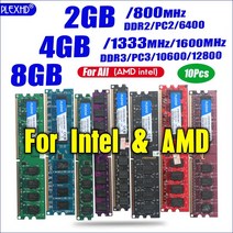 램 데스크탑 pc 메모리 ram 모듈 pc3 pc2 ddr3 ddr2 8gb 4gb, 협력사, ddr3 2g 1600 x 1개