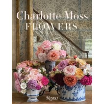charlottemossflowers 추천 TOP 40