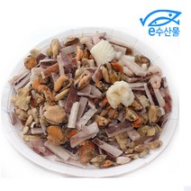 e수산물 간편 해물모듬700g 오징어 바지락살 홍합살 새우살 해물모음 믹스 탕국용 찜용