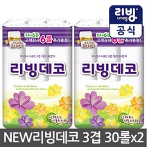 [삼정펄프] 리빙데코 화장지 3겹 30롤x2개/롤휴지, 리빙데코 3겹 30롤x2, 상세설명 참조