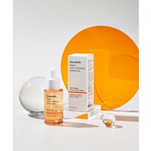 GENABELLE PDRN 비타 토닝 앰플 30ml