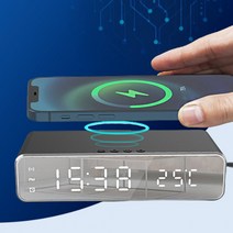 다번다 4in1 무선충전기 LCD 알람시계, 화이트[KF-CW100]