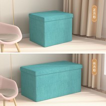 벤치 수납장 베란다 의자 다용도 미니 원목 서랍장 틈새장 박스 낮은, 정사각형 55L [38*38*38cm], 코발트블루 수납벤치(면소재)