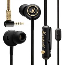 마샬Mode EQ In-Ear 헤드폰 블랙/Brass (4090940)