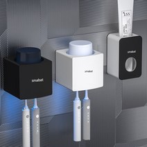 Smabat 무선 칫솔걸이 1인용 칫솔벽걸이 2인가구 칫솔걸이 칫솔꽂이 칫솔거치대 양치컵 치약 자동 짜개, 화이트+블랙+치약자동짜개