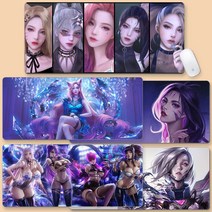 LOL 롤 일러스트 KDA 장패드 22종 리그 오브 레전드 캐릭터 게이밍 마우스 패드, 5, 400x900mm, 5mm