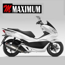 pcx125 머플러 풀배기 11-21년 맥시멈 정품, 47cm블랙, 17년이전(올뉴)