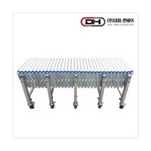 대화 알루미늄 자바라 컨베이어 DFCA-6050 저상 (물류창고 중량랙 파렛트랙 앵글선반 창고다이)
